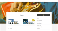 Desktop Screenshot of ishidashokichi.com